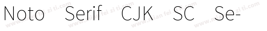 Noto Serif CJK SC Se字体转换